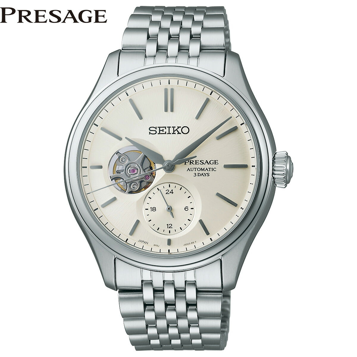 セイコー プレザージュ SEIKO PRESAGE 自動巻き コアショップ専用 流通限定 腕時計 メンズ クラシック SARJ007 Classic Series【2024 新作】