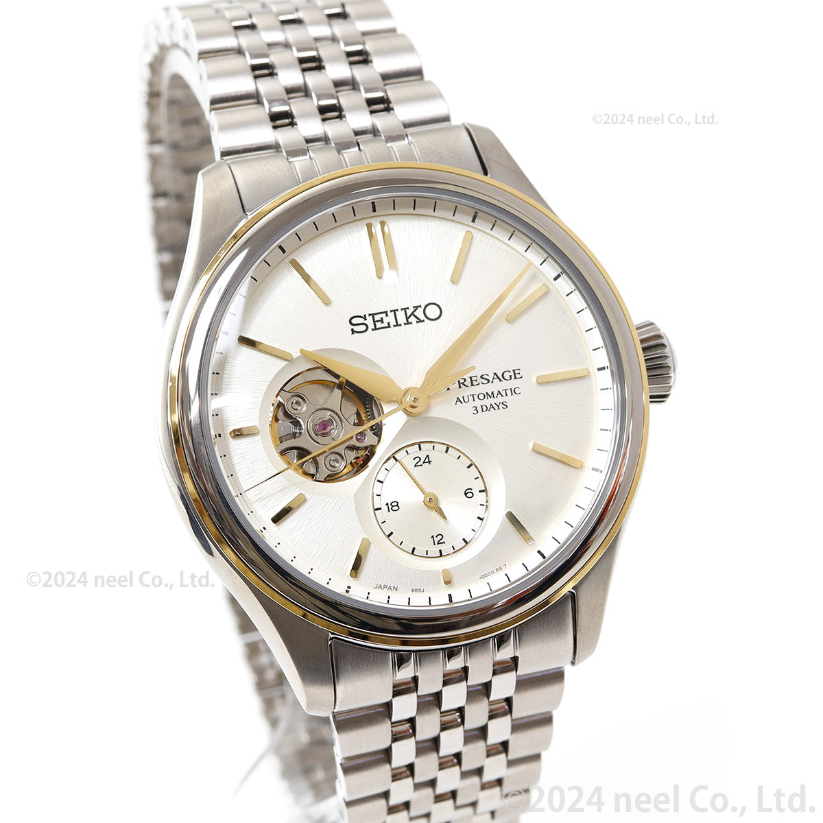 セイコー プレザージュ SEIKO PRESAGE 自動巻き コアショップ専用 流通限定 腕時計 メンズ クラシック SARJ010 Classic Series【2025 新作】