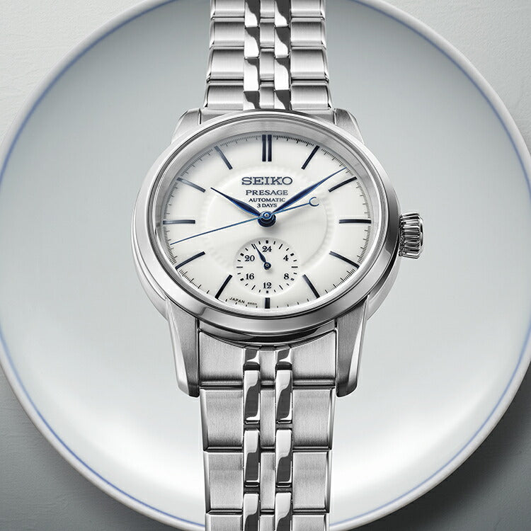 セイコー プレザージュ SEIKO PRESAGE 自動巻き 有田焼ダイヤル コアショップ専用 流通限定 腕時計 メンズ SART003 Craftsmanship【2024 新作】