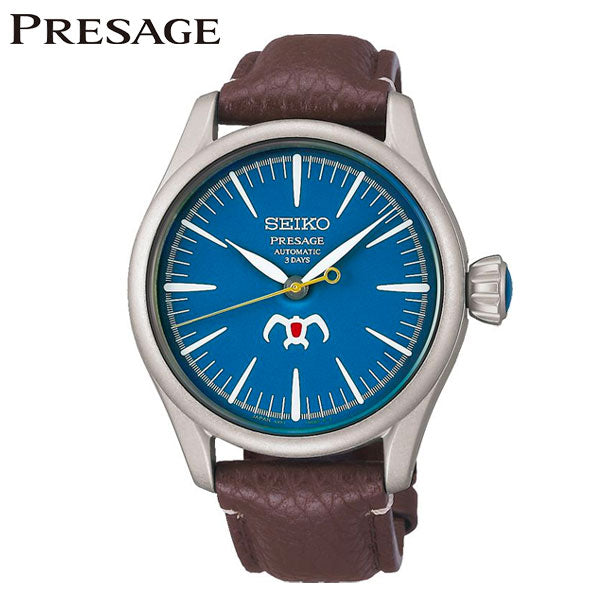 セイコー プレザージュ SEIKO PRESAGE 自動巻き メカニカル スタジオジブリ 風の谷のナウシカ コラボ 限定モデル 腕時計 メンズ SARX119 Craftsmanship Series【2024 新作】