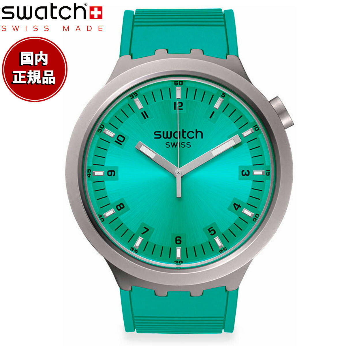 sb07s100