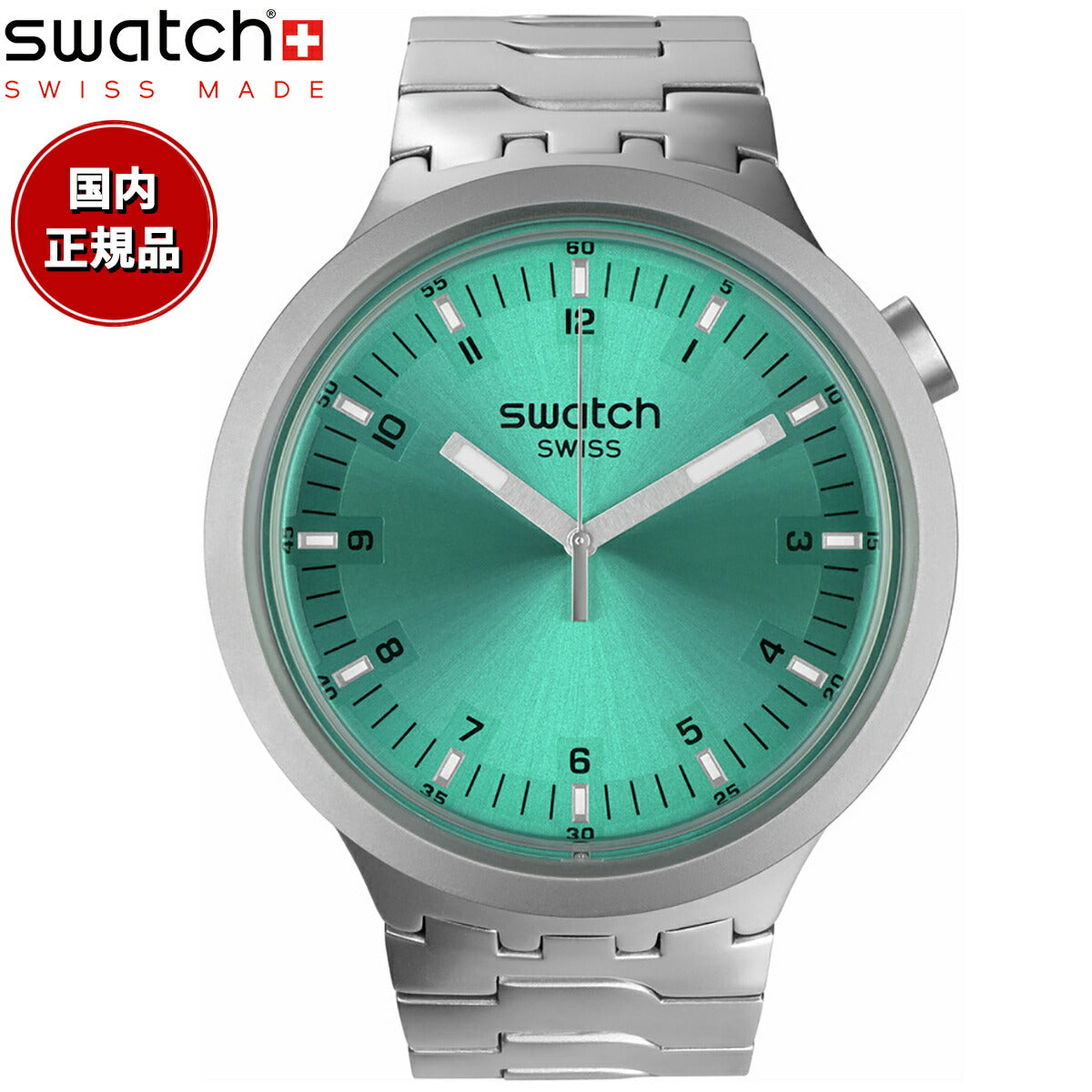 スウォッチ SWATCH Swiss made 腕時計 - 腕時計(アナログ)