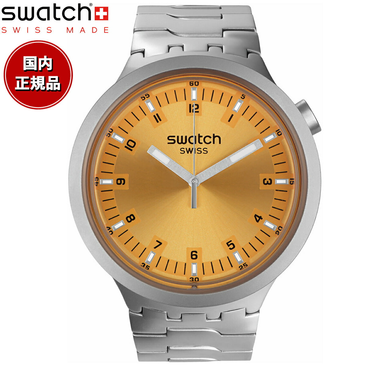 swatch スウォッチ ビッグボールド アイロニー SB07S103G 腕時計