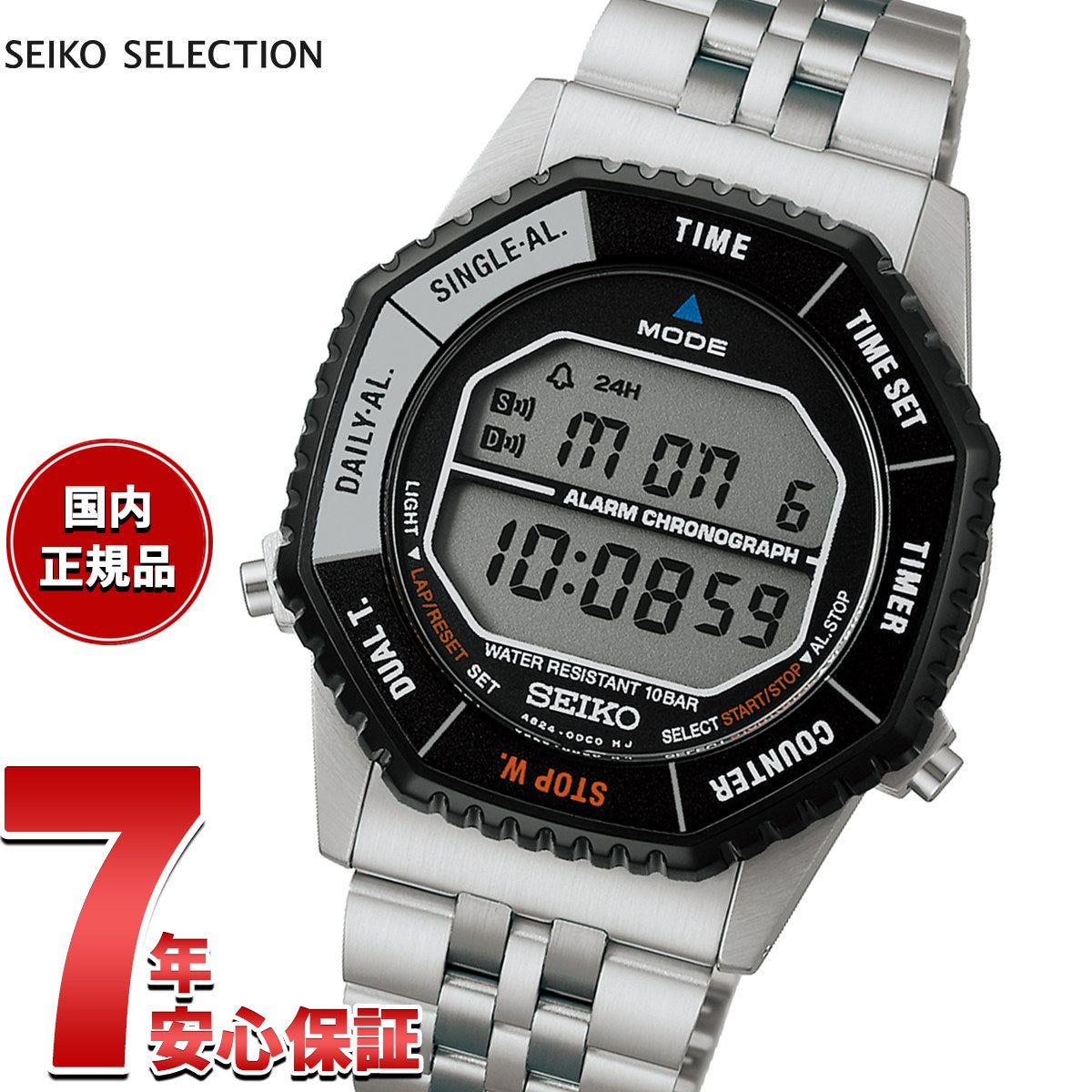 sbjg023