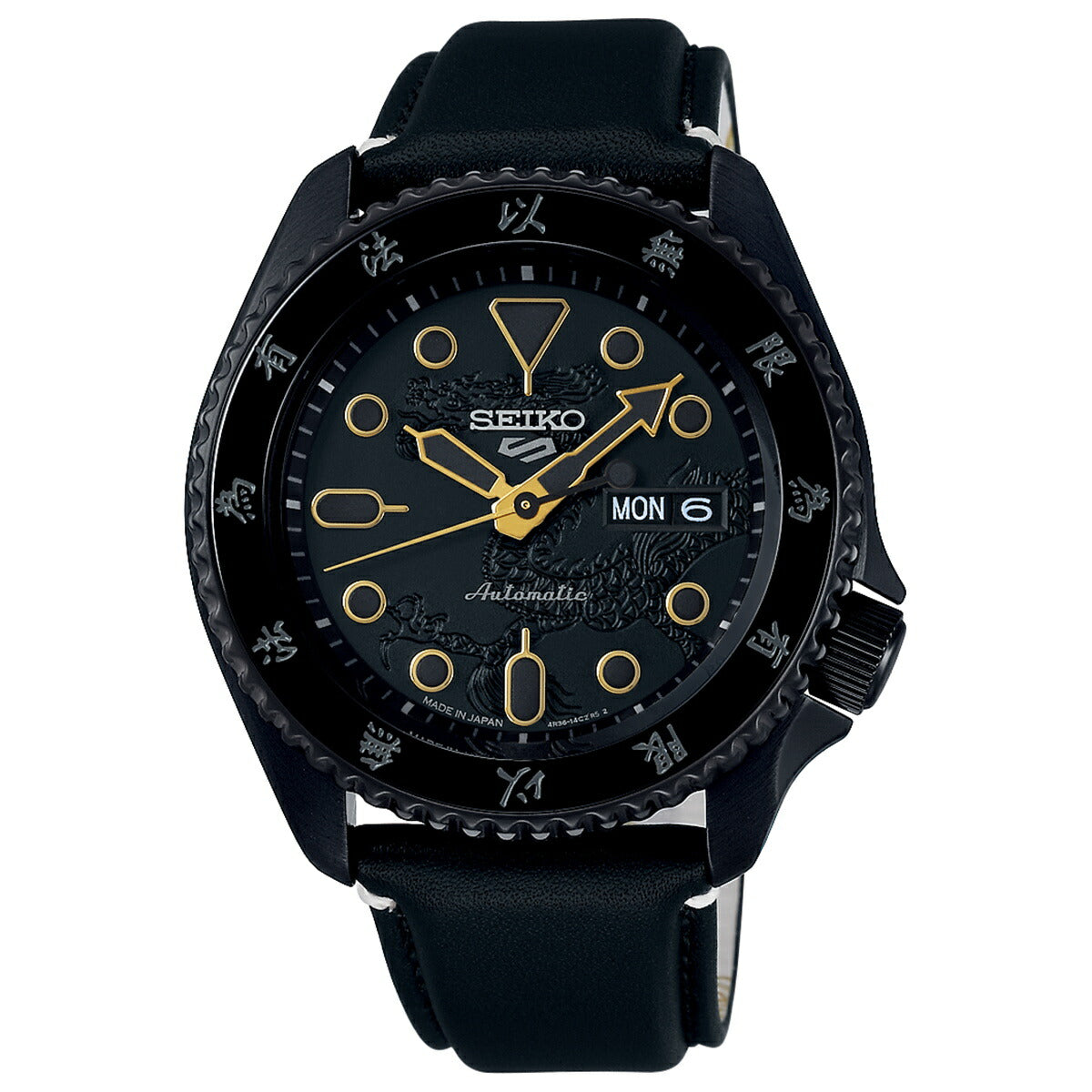 セイコー5 スポーツ SEIKO 5 SPORTS 自動巻き メカニカル ブルース・リーコラボ限定 腕時計 メンズ セイコーファイブ センス Sense SBSA239