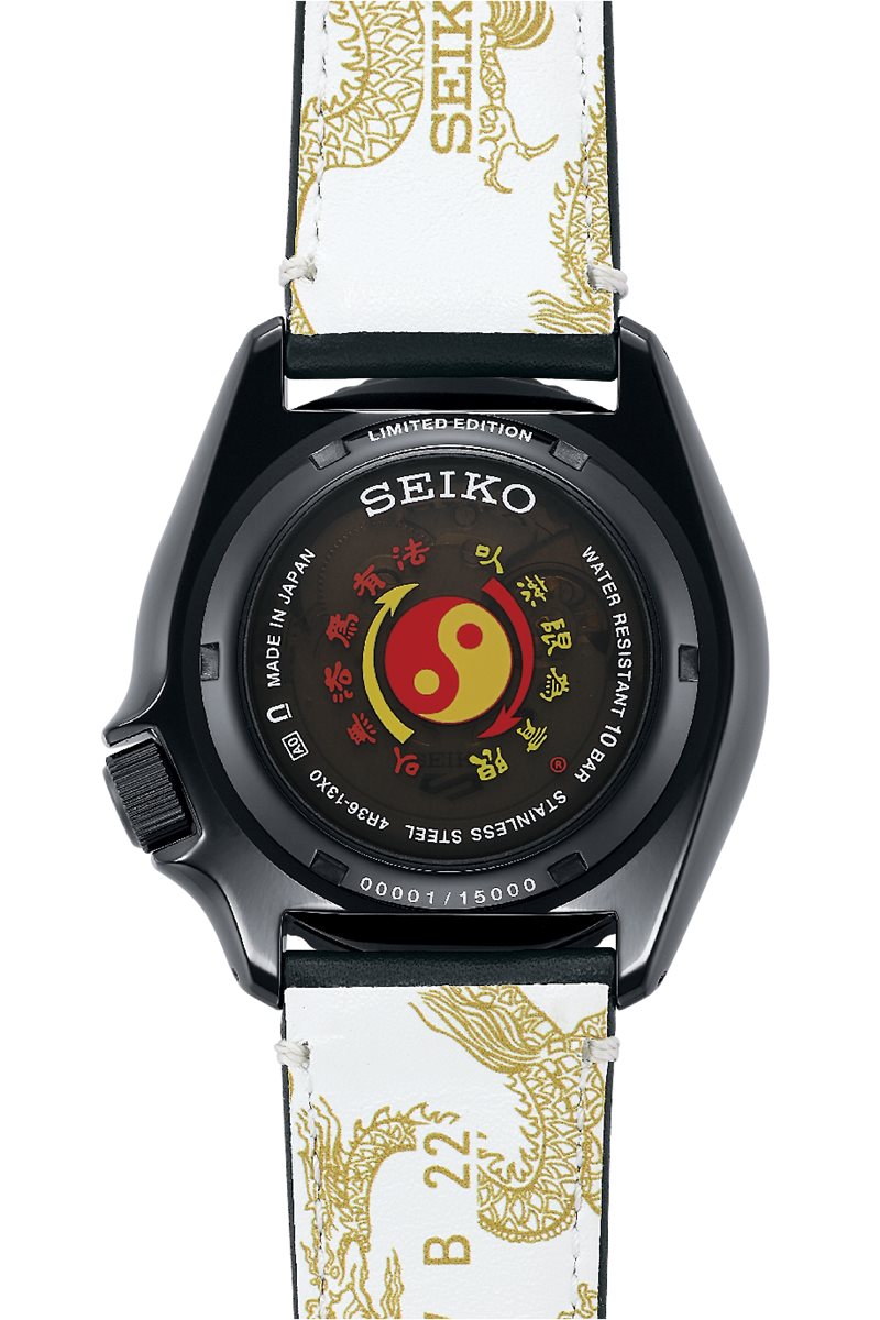 セイコー5 スポーツ SEIKO 5 SPORTS 自動巻き メカニカル ブルース・リーコラボ限定 腕時計 メンズ セイコーファイブ センス Sense SBSA239【2023 新作】