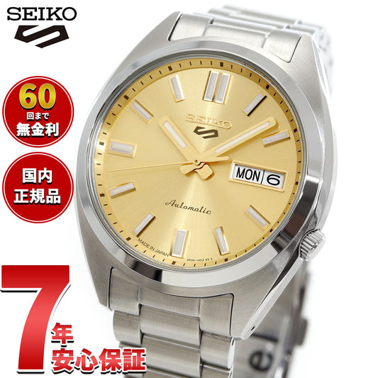 セイコー5 スポーツ SEIKO 5 SPORTS 自動巻き メカニカル 腕時計 メンズ セイコーファイブ スポーツ SNXS Series SBSA295【2025 新作】