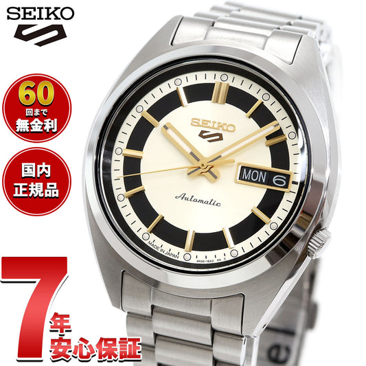 セイコー5 スポーツ SEIKO 5 SPORTS 自動巻き メカニカル J.PRESS 限定モデル 腕時計 メンズ セイコーファイブ スポーツ SNXS Series SBSA317【2025 新作】