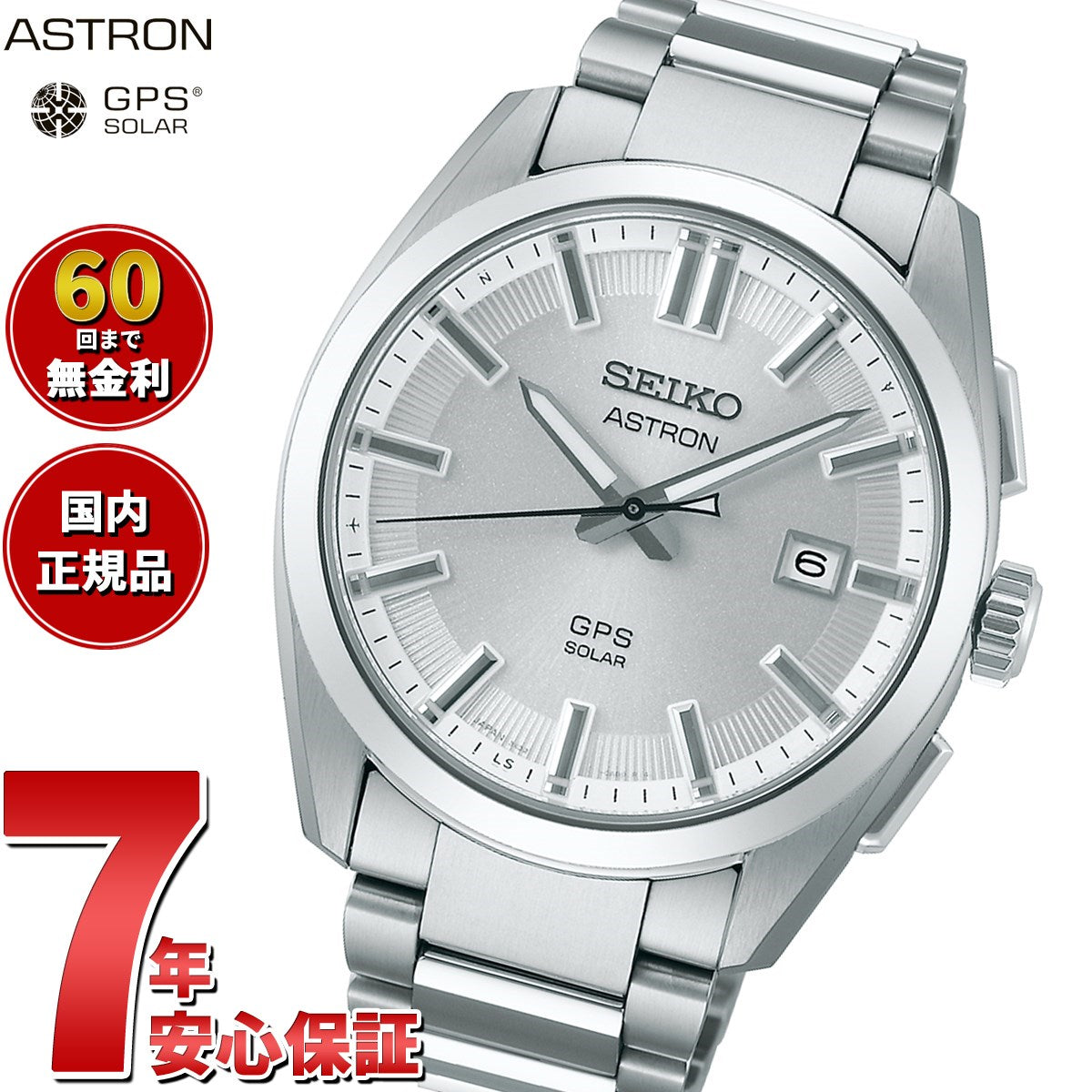 sbxd031