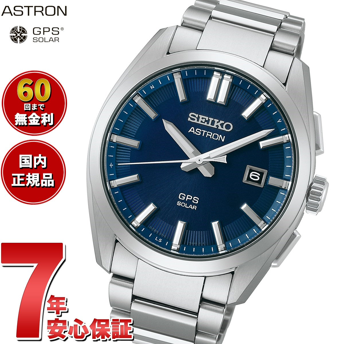 sbxd033
