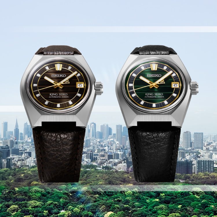 キングセイコー KING SEIKO 自動巻き メカニカル 腕時計 メンズ VANAC SDKV013 Tokyo Horizon【2026 新作】