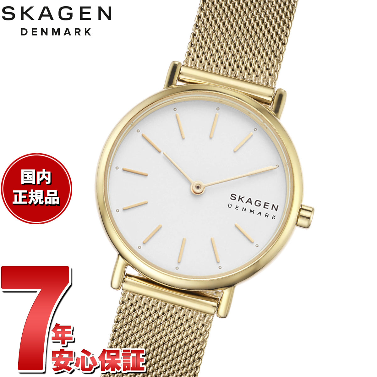 スカーゲン SKAGEN 腕時計 レディース SIGNATUR LILLE SLIM ゴールドトーン スチールメッシュウォッチ SKW2693