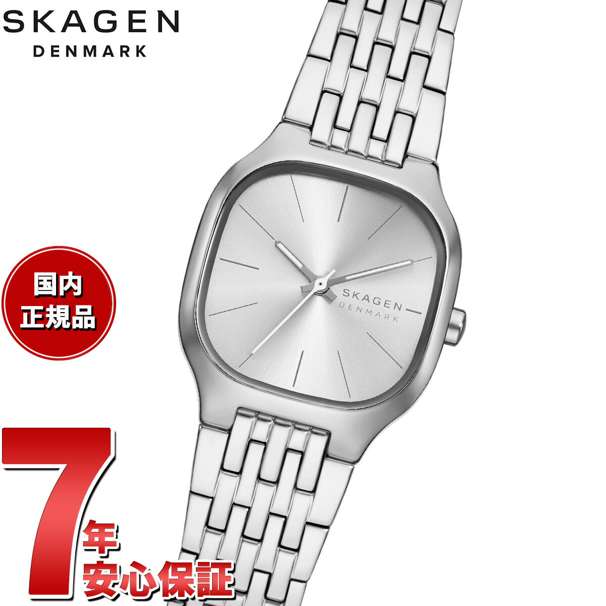 スカーゲン SKAGEN 腕時計 レディース MELLEM LILLE 三針 シルバートーン ステンレススチールウォッチ SKW3159【2025 新作】