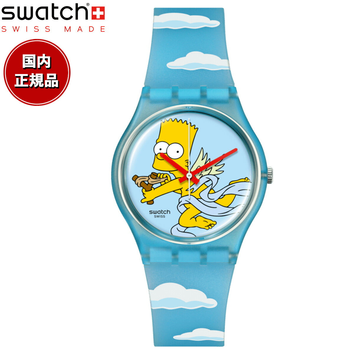 swatch スウォッチ ザ・シンプソンズ コラボモデル The Simpsons ANGEL BART SO28Z115 腕時計 メンズ  レディース【2024 新作】