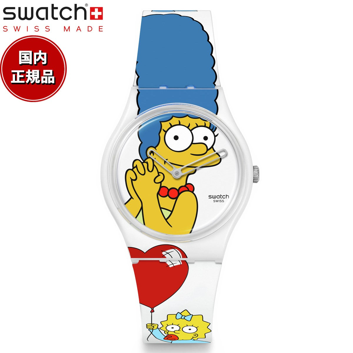 swatch スウォッチ BEST. MOM. EVER. ザ・シンプソンズ 腕時計 メンズ 