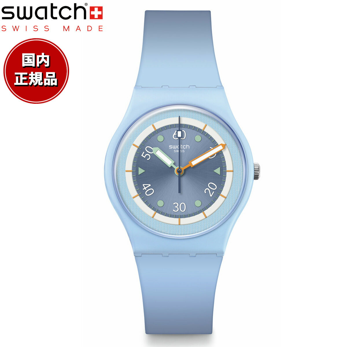 swatch スウォッチ 腕時計 メンズ レディース オリジナルズ ジェント