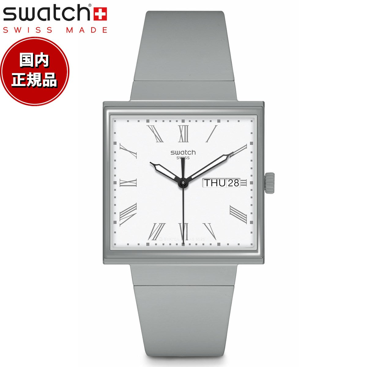 swatch スウォッチ WHAT IF...GRAY? 腕時計 メンズ レディース