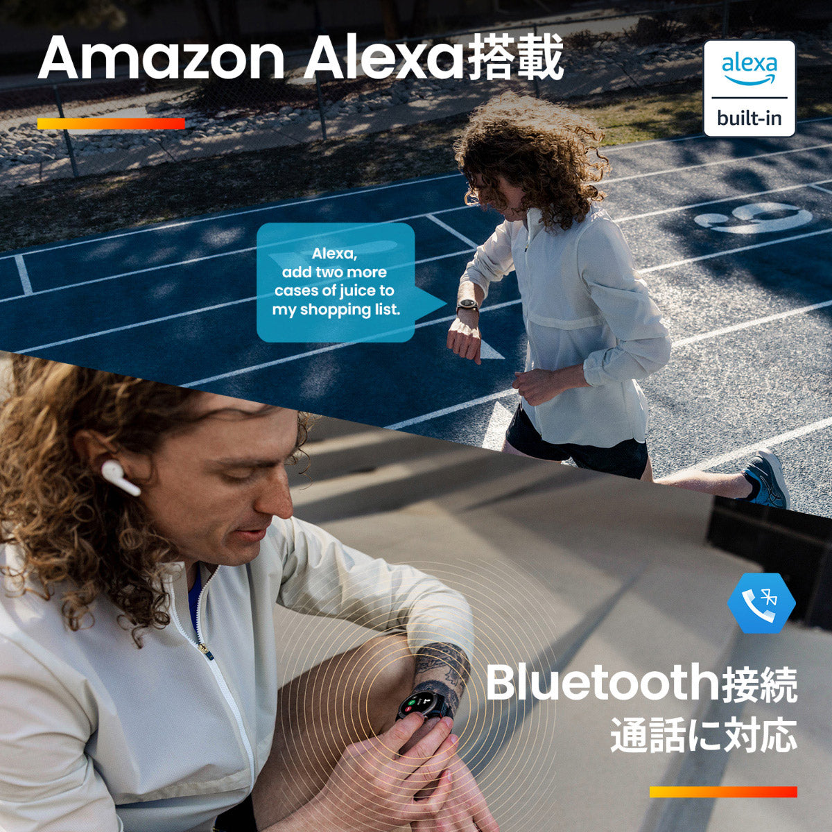 アマズフィット AMAZFIT スマートウォッチ Cheetah Pro チーター プロ 47mm ラントラックブラック 腕時計 メンズ レディース ランニング ウェアラブル SP170062C196
