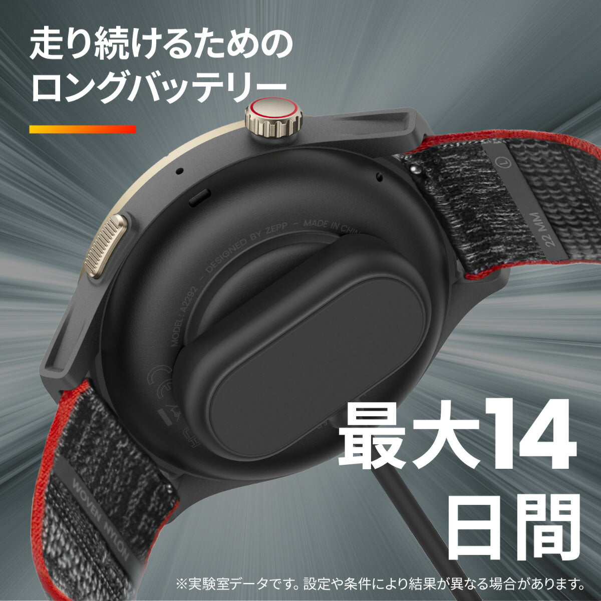 アマズフィット AMAZFIT スマートウォッチ Cheetah Pro チーター プロ 47mm ラントラックブラック 腕時計 メンズ レディース ランニング ウェアラブル SP170062C196