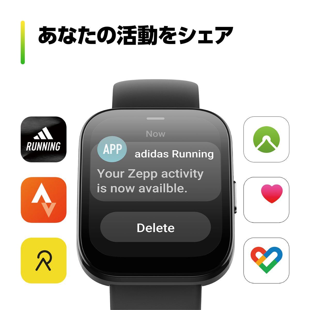 アマズフィット AMAZFIT スマートウォッチ Bip 5 ビップ5 パステルピンク GPS 腕時計 メンズ レディース ウェアラブル SP170064C201【2023 新作】