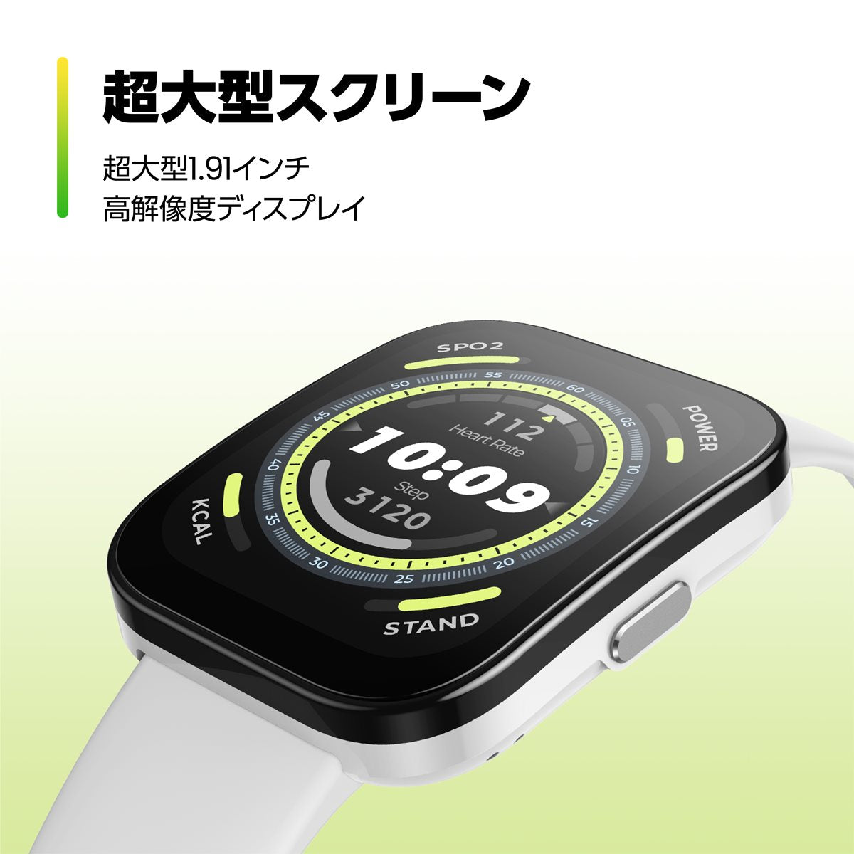 アマズフィット AMAZFIT スマートウォッチ Bip 5 ビップ5 パステルピンク GPS 腕時計 メンズ レディース ウェアラブル SP170064C201【2023 新作】
