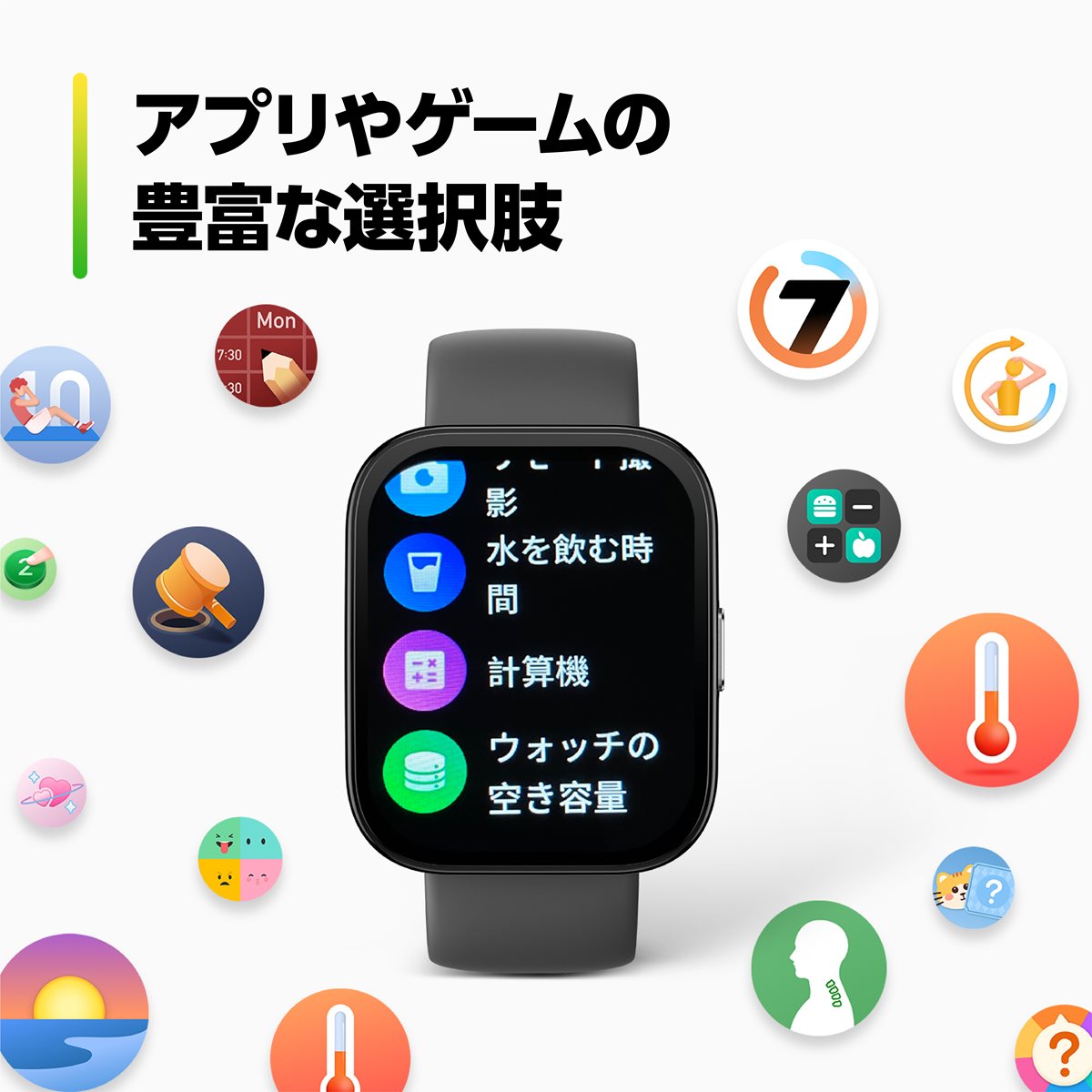 アマズフィット AMAZFIT スマートウォッチ Bip 5 ビップ5 パステルピンク GPS 腕時計 メンズ レディース ウェアラブル SP170064C201【2023 新作】