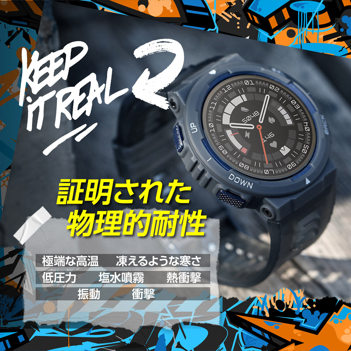 アマズフィット AMAZFIT スマートウォッチ Active Edge アクティブ エッジ ラバブラック 腕時計 メンズ レディース SP170067C205【2024 新作】