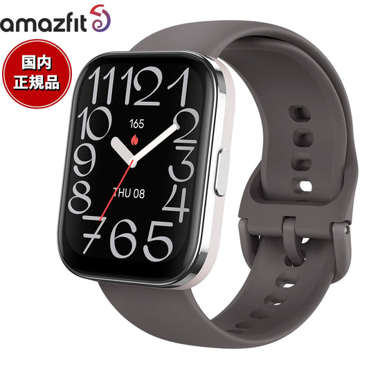 アマズフィット AMAZFIT スマートウォッチ Bip 5 Unity チャコール 腕時計 メンズ レディース 血中酸素 睡眠 ウェアラブル SP170068C17