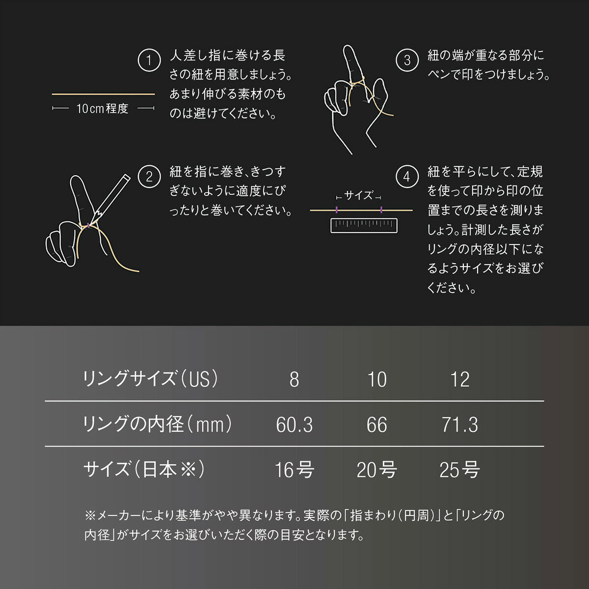 アマズフィット AMAZFIT Helio Ring ヘリオリング サイズ8(S) スマートリング 指輪型スマートデバイス ウェアラブル SP170070-S25【2025 新作】