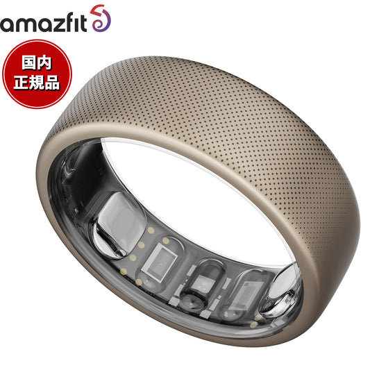アマズフィット AMAZFIT Helio Ring ヘリオリング サイズ12(L) スマートリング 指輪型スマートデバイス ウェアラブル SP170070-S27