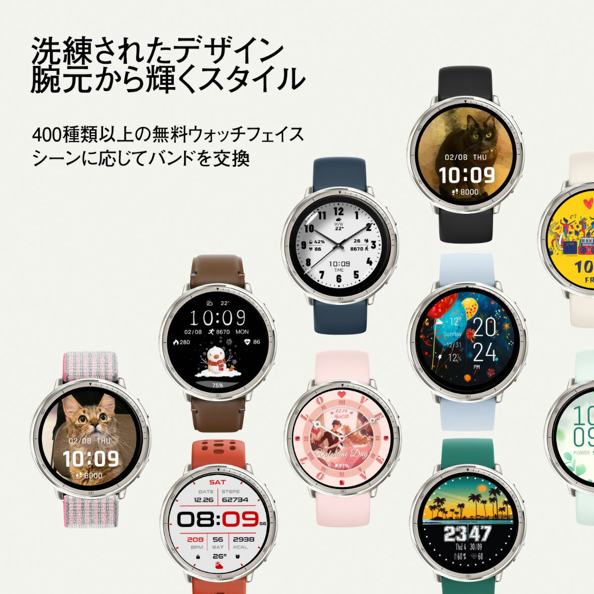 アマズフィット AMAZFIT スマートウォッチ Active 2 ブラックレザー プレミアムバージョン 腕時計 メンズ レディース GPS 健康 ウェアラブル SP170073-C225【2025 新作】