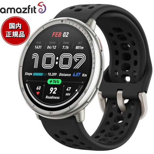 アマズフィット AMAZFIT スマートウォッチ Active 2 ブラックシリコン スタンダードバージョン 腕時計 メンズ レディース GPS 健康 ウェアラブル SP170073-C226
