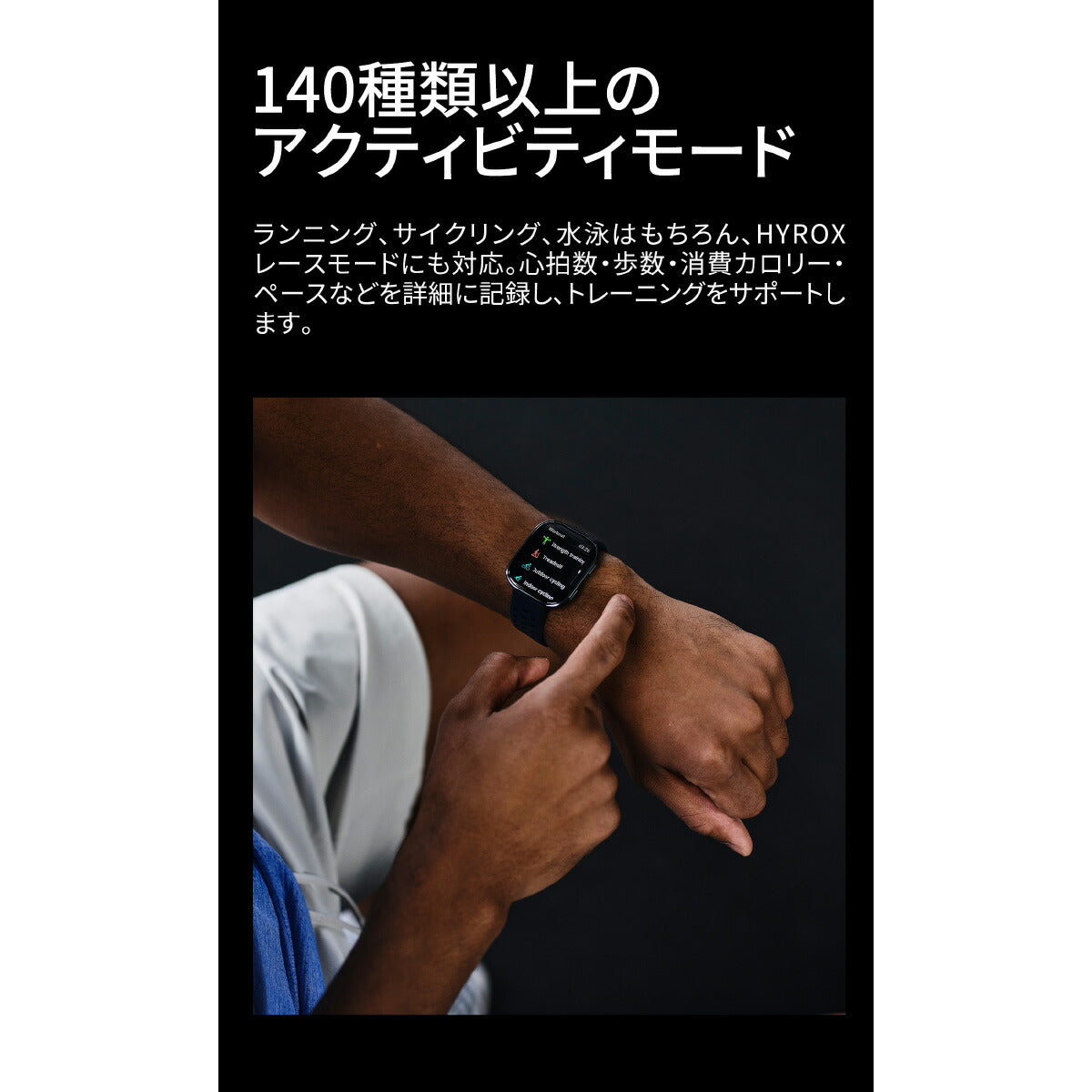 アマズフィット AMAZFIT スマートウォッチ Bip6 ビップ6 レッド 腕時計 メンズ レディース ウェアラブル 睡眠 フィットネス SP170074-C03【2025 新作】