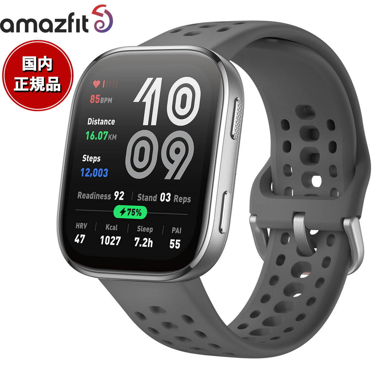 アマズフィット AMAZFIT スマートウォッチ Bip6ビップ6 チャコール 腕時計 メンズ レディース ウェアラブル 睡眠 フィットネス SP170074-C17【2025 新作】