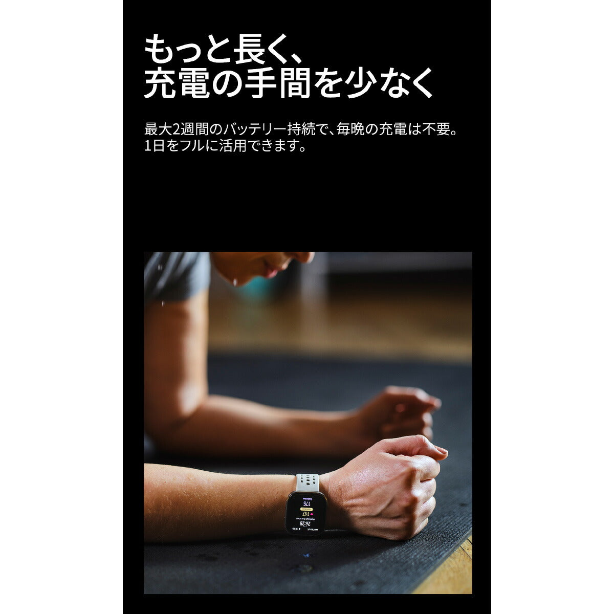 アマズフィット AMAZFIT スマートウォッチ Bip6ビップ6 チャコール 腕時計 メンズ レディース ウェアラブル 睡眠 フィットネス SP170074-C17【2025 新作】