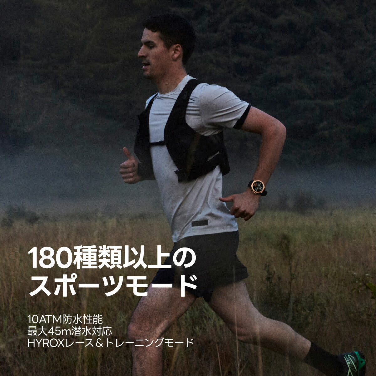 アマズフィット AMAZFIT スマートウォッチ T-Rex 3 Pro 48mm タクティカルブラック 腕時計 メンズ レディース GPS ウェアラブル SP170078-C239【2025 新作】