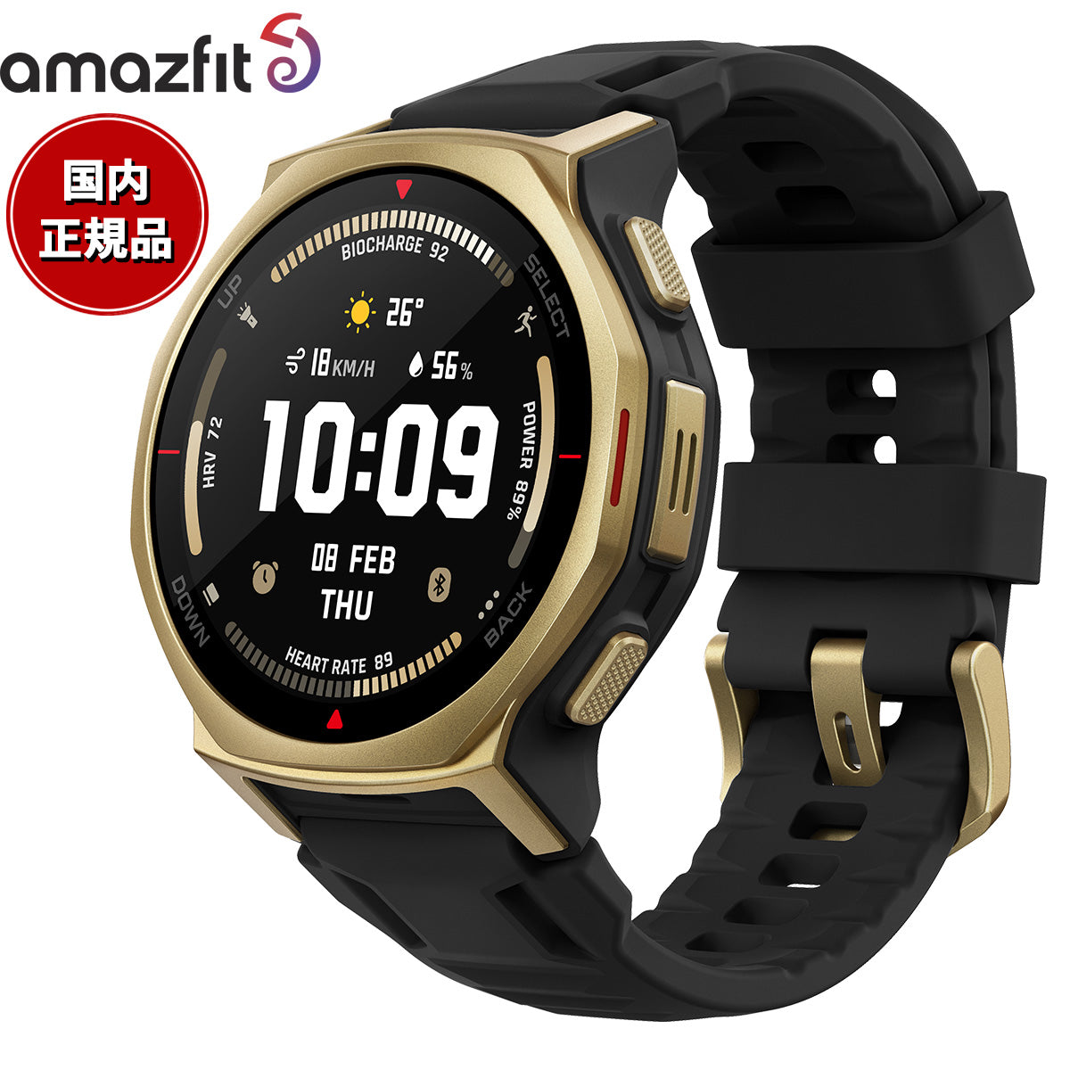 【新品】アマズフィット Amazfit 腕時計 ユニセックス SP170079-C239 T-Rex 3 Pro 44mm 充電式クォーツ ブラックxタクティカルブラック デジタル表示 SP170079-C239 ｜ アマズフィット(Amazfit) - 腕時計のななぷれ