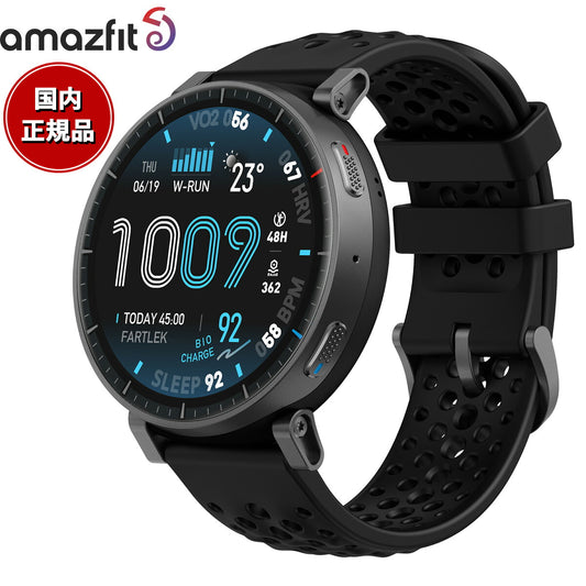 アマズフィット AMAZFIT スマートウォッチ Active Max 腕時計 メンズ レディース GPS アウトドア トレーニング ウェアラブル SP170080-C01【2026 新作】