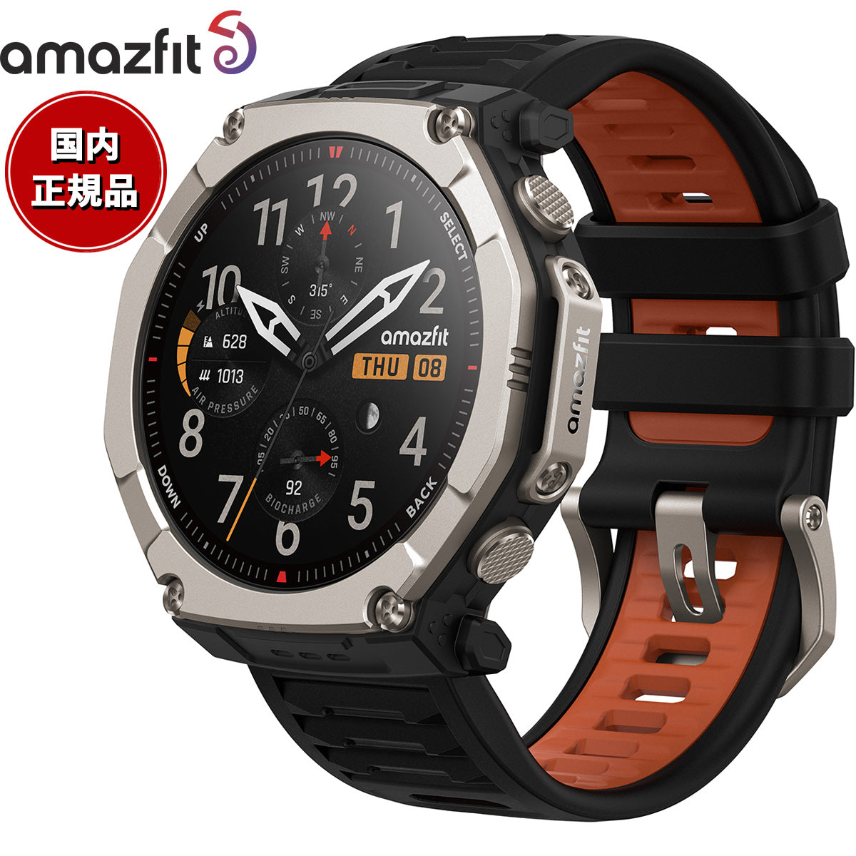 アマズフィット AMAZFIT スマートウォッチ T-Rex Ultra 2 ブラック