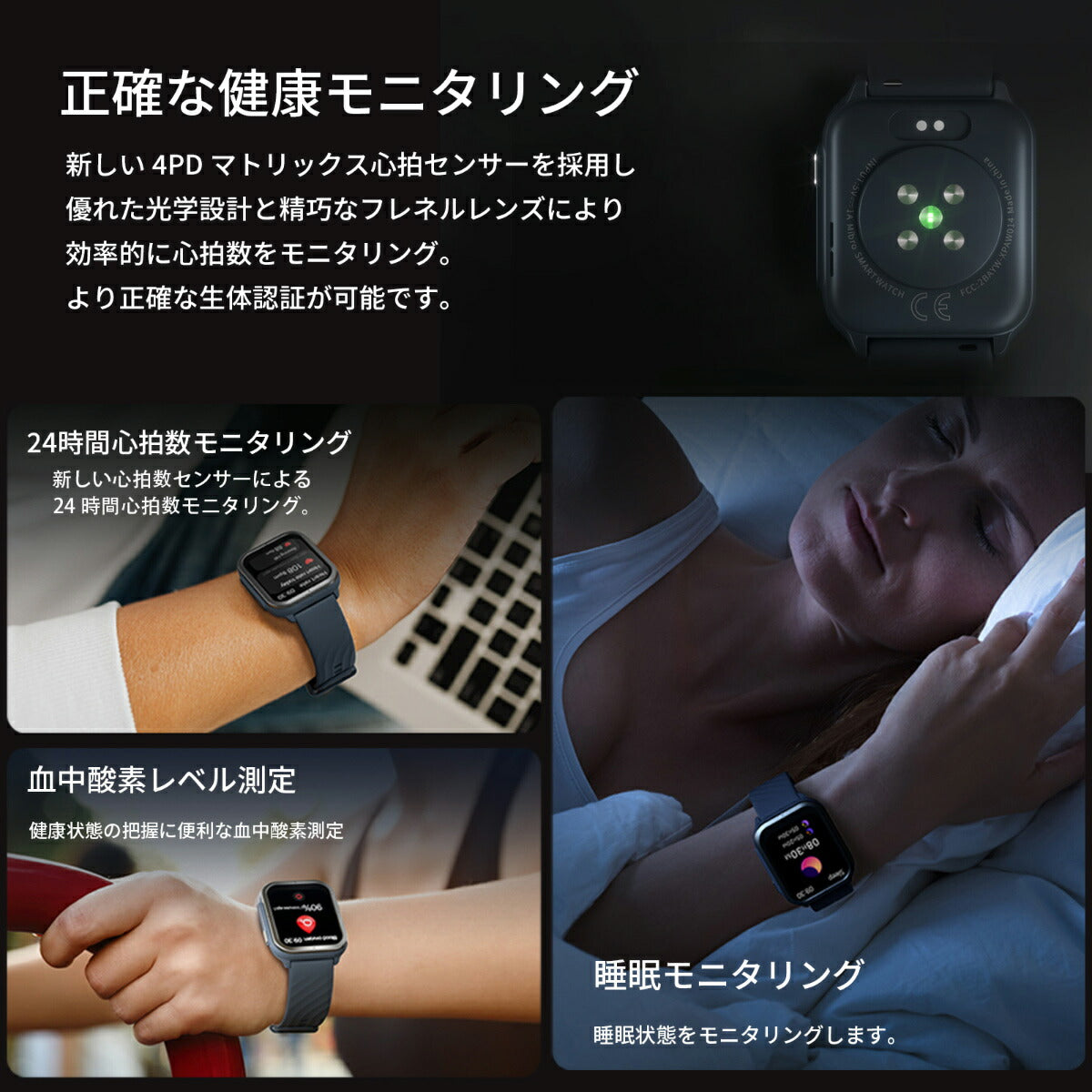 ミブロ Mibro スマートウォッチ Mibro Watch C3 SP380006-C45 腕時計 メンズ レディース