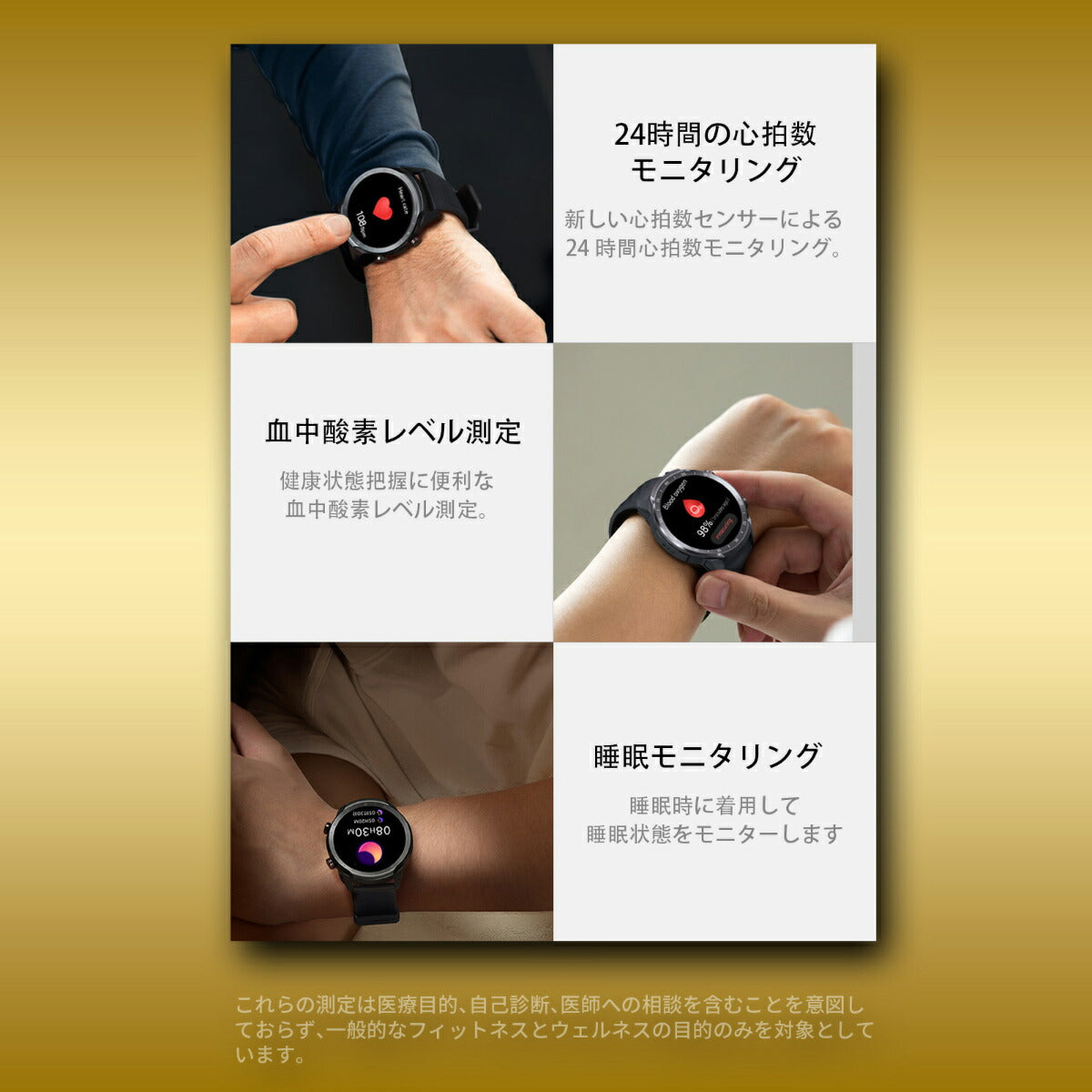 ミブロ Mibro スマートウォッチ Mibro Watch A2 SP380007-C01 腕時計 メンズ レディース