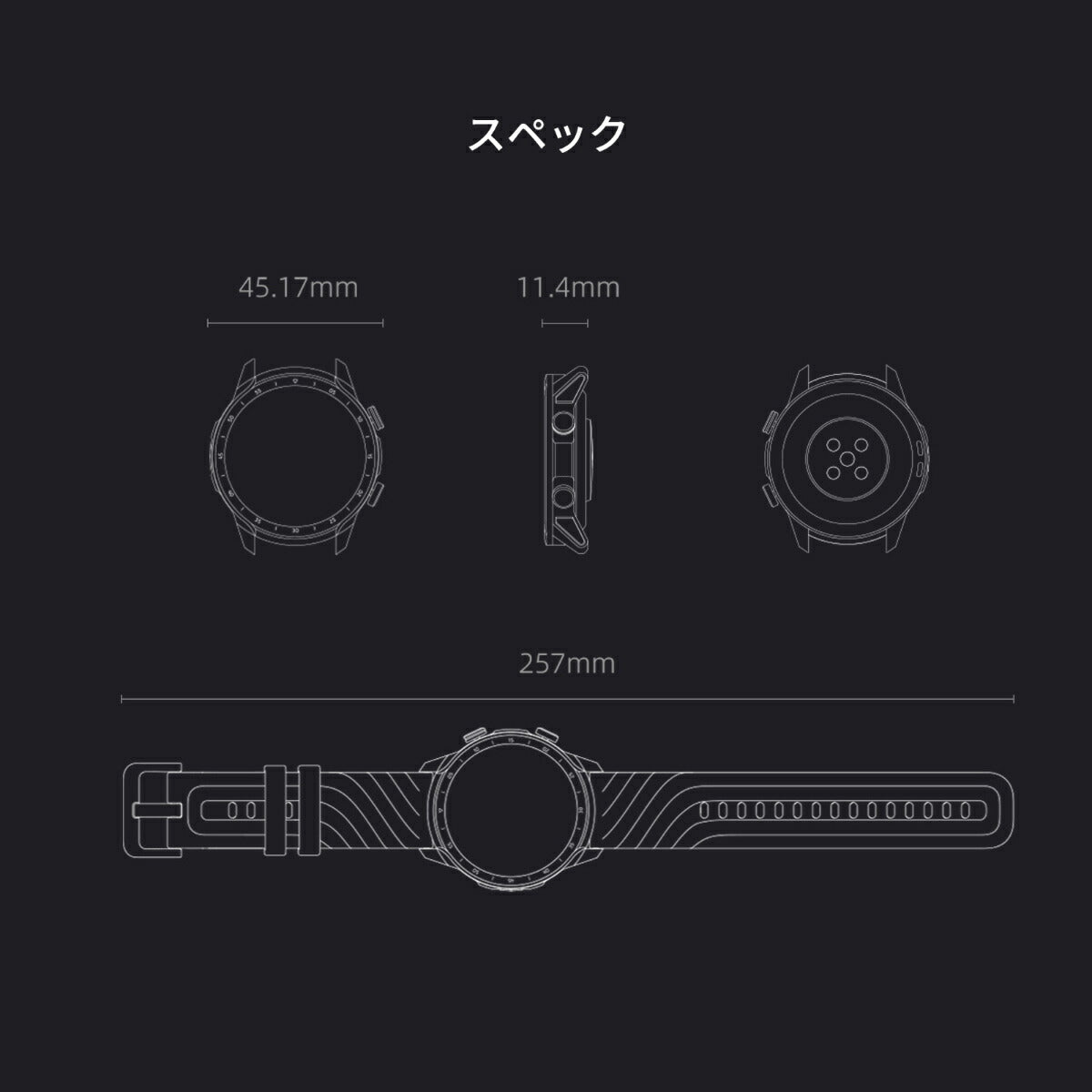 ミブロ Mibro スマートウォッチ Mibro Watch A2 SP380007-C01 腕時計 メンズ レディース