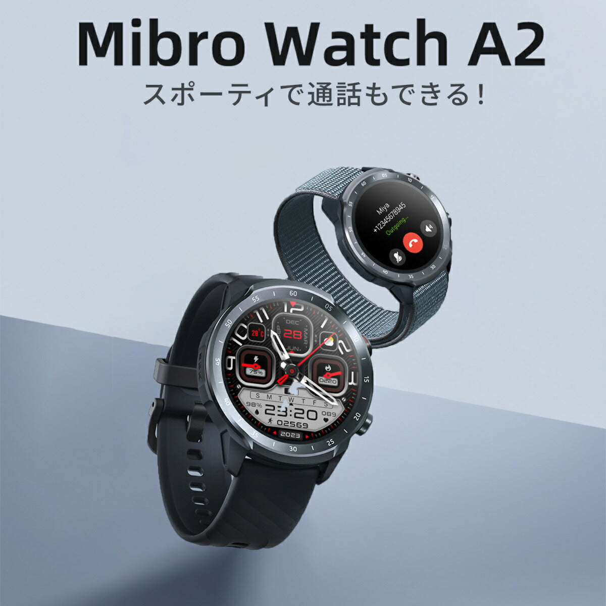 ミブロ Mibro スマートウォッチ Mibro Watch A2 SP380007-C01 腕時計 メンズ レディース