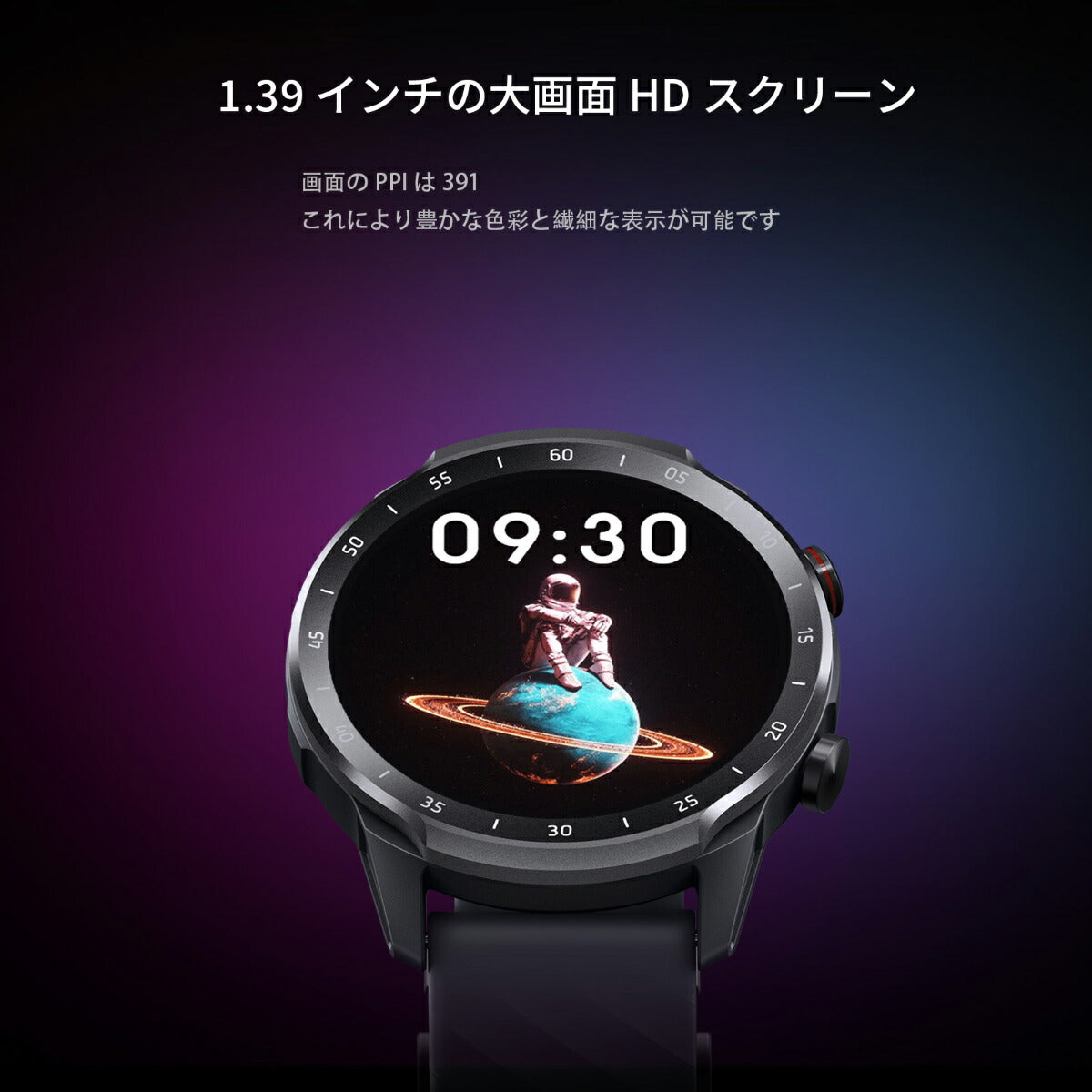 ミブロ Mibro スマートウォッチ Mibro Watch A2 SP380007-C01 腕時計 メンズ レディース