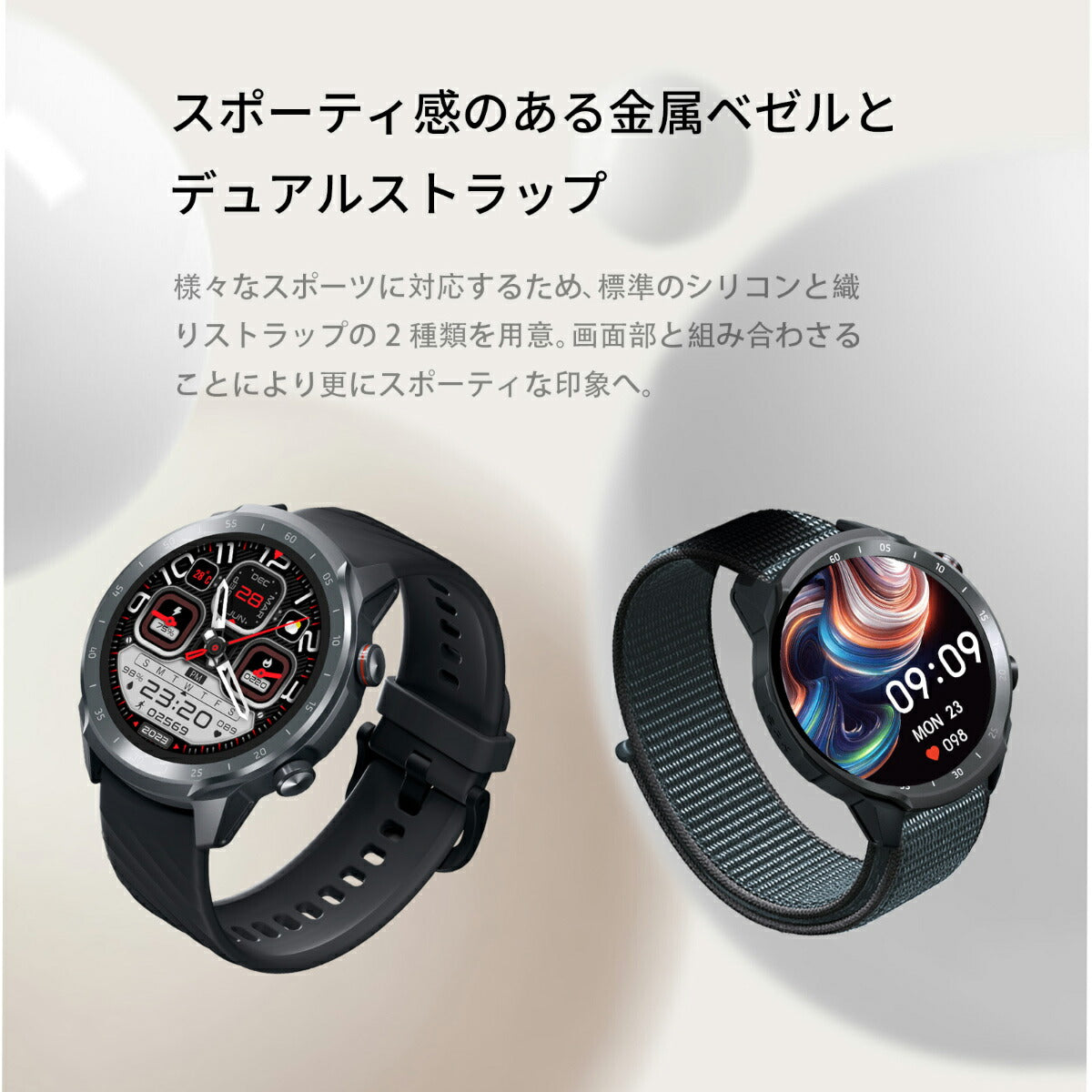 ミブロ Mibro スマートウォッチ Mibro Watch A2 SP380007-C01 腕時計 メンズ レディース