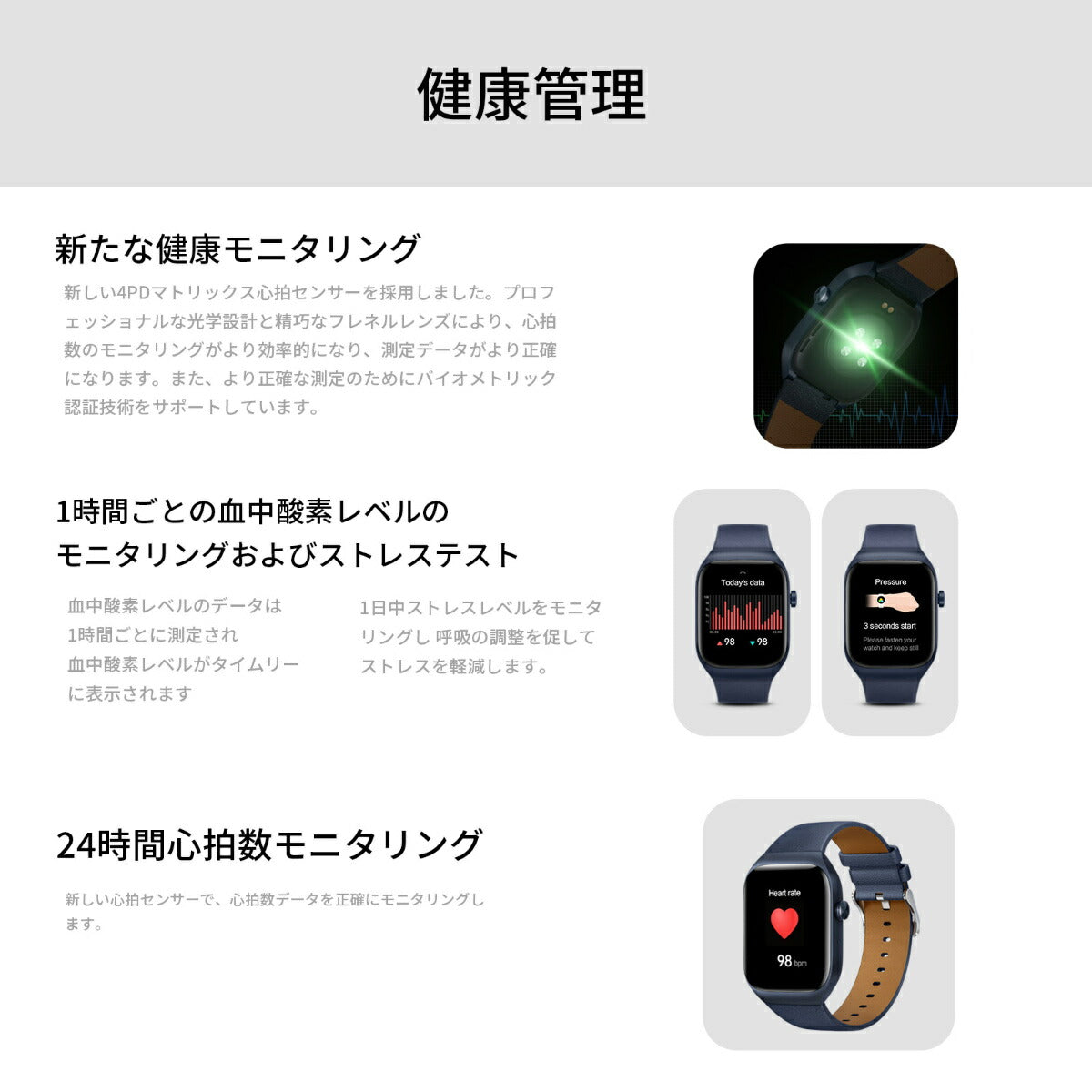 ミブロ Mibro スマートウォッチ Mibro Watch T2 GD SP380008-C61 ライトゴールド 腕時計 メンズ レディース