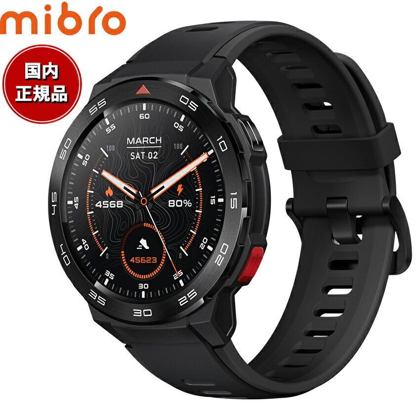 ミブロ Mibro スマートウォッチ Mibro Watch GS Pro SP380009-C01 ...
