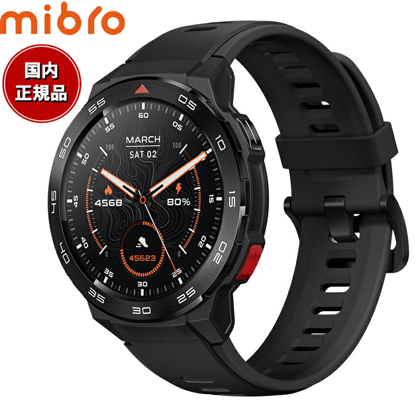 ミブロ Mibro スマートウォッチ Mibro Watch GS Pro SP380009-C01 腕時計 メンズ レディース