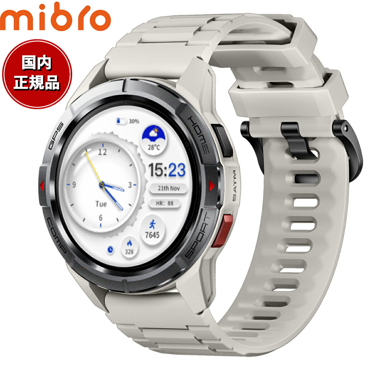ミブロ Mibro スマートウォッチ Mibro GS Active SP380010-C02 ホワイト 腕時計 メンズ レディース