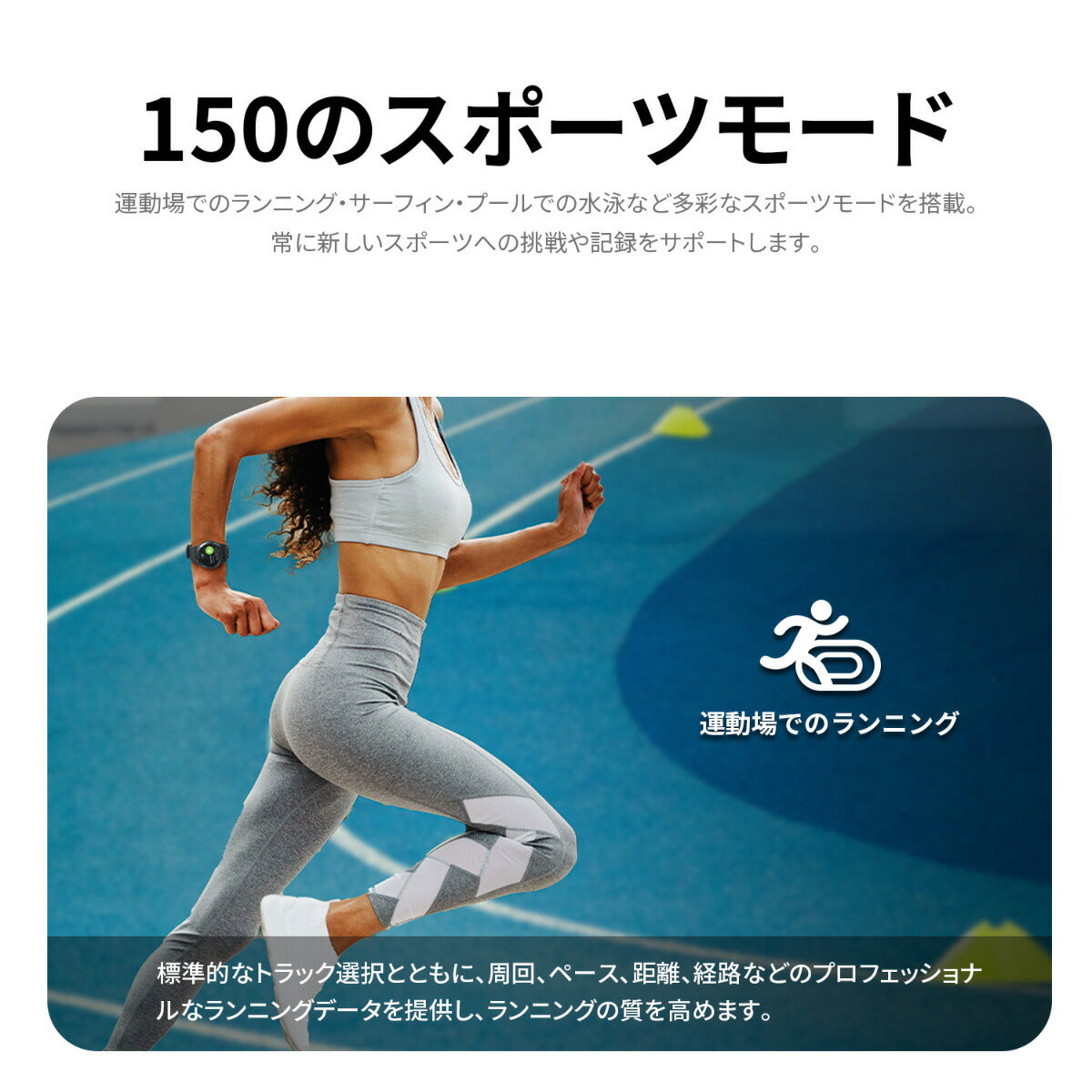 ミブロ Mibro スマートウォッチ Mibro GS Active SP380010-C09 グレー 腕時計 メンズ レディース